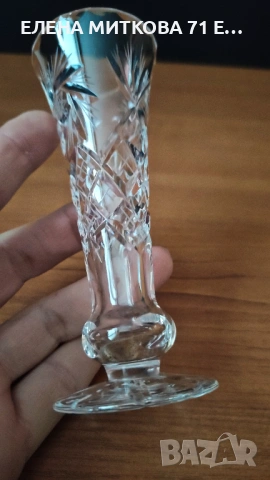 Малка кристална вазичка за кокичета, снимка 2 - Вази - 53598921