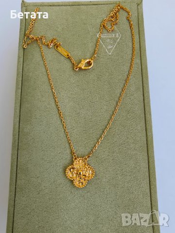 Колие Ван Клееф, VCA, Van Cleef & Aparels, снимка 16 - Колиета, медальони, синджири - 41859602