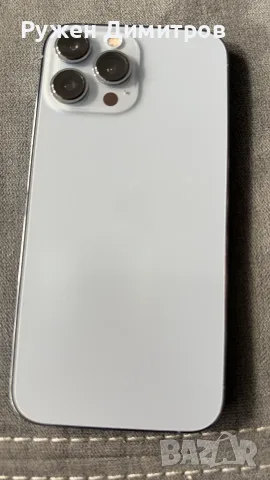 iPhone 13 Pro Max, снимка 2 - Apple iPhone - 56341316