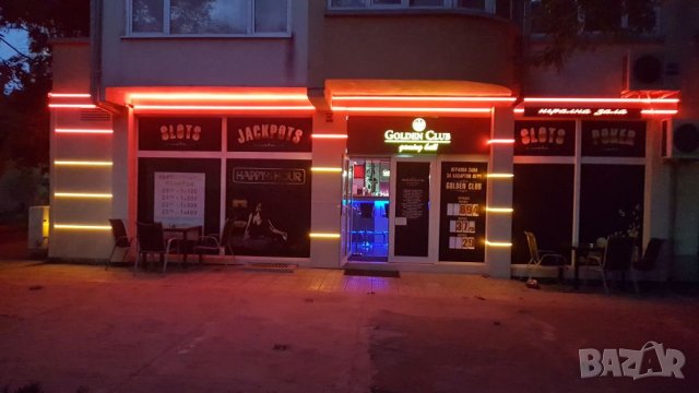 Помещение със статут за хаз.игр.зала, снимка 3 - Други - 26871607