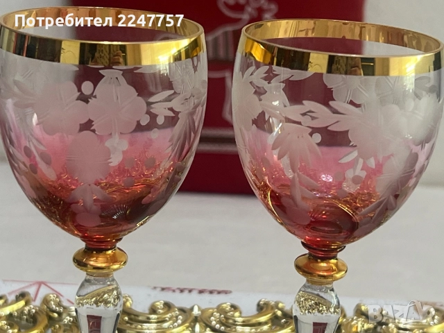 Коледни аксесоари порцелан и кристал, снимка 3 - Антикварни и старинни предмети - 52640537