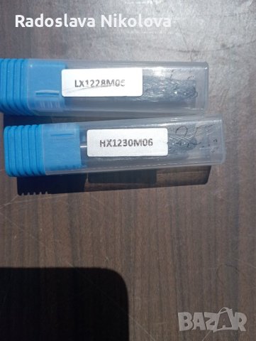 Борчета за метал , снимка 7 - Други инструменти - 41446581