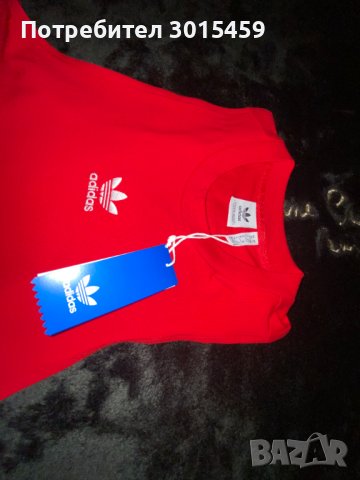 Дамски спортен топ Adidas, снимка 5 - Спортни екипи - 42498502