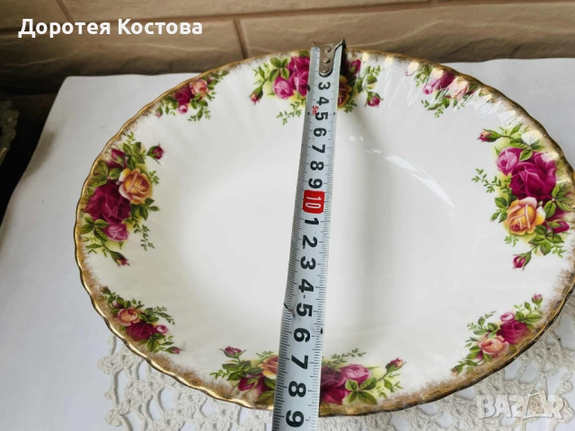 ROYAL ALBERT красива купа за сервиране от костен порцелан от Англия, снимка 5 - Антикварни и старинни предмети - 52336306