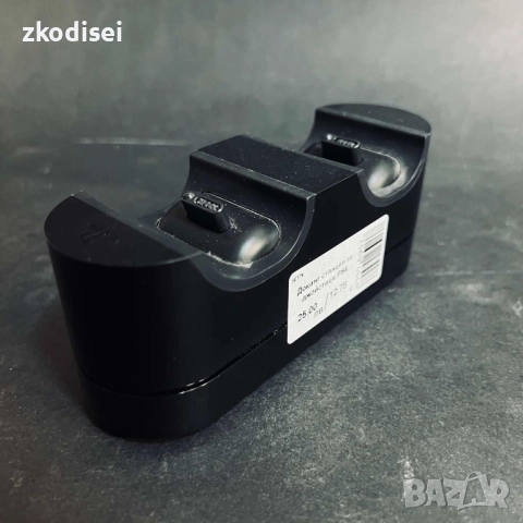 Докинг станция за джойстик PS4