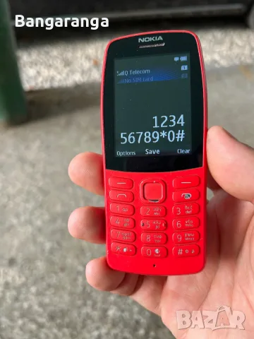 Nokia 210 Duos 2019 , снимка 4 - Nokia - 55808989