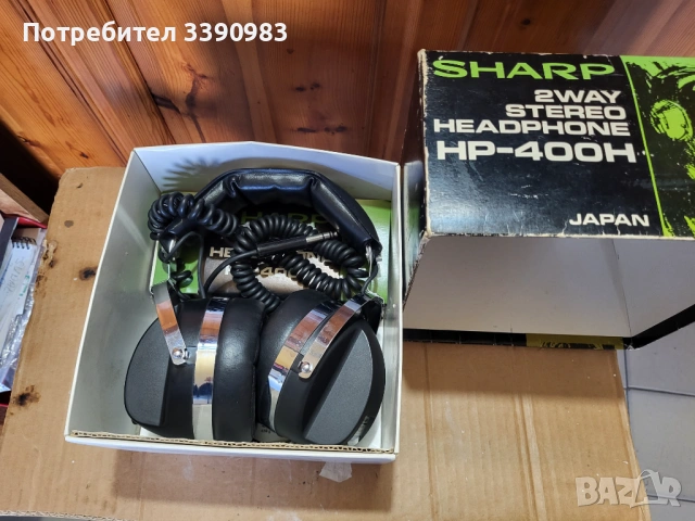 Слушалки SHARP HP-400H, снимка 2 - Слушалки и портативни колонки - 53825353