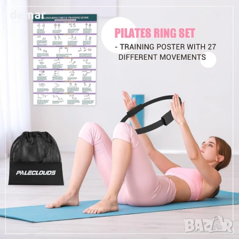 Комплект за пилатес с магически кръг, топка за йога, 4 ластици, тренировъчен плакат и чанта, снимка 7 - Фитнес уреди - 51236065