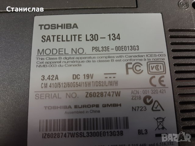 Toshiba Satellite L30-134 работещ - за части, снимка 5 - Части за лаптопи - 38681220