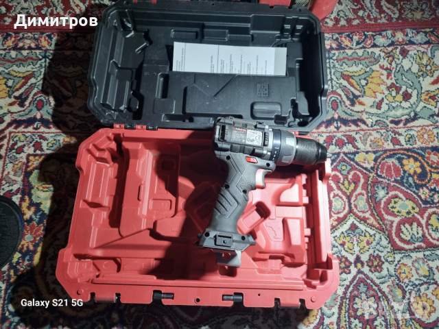 Винтоверт Parkside»PABSP 20 Li C4« .Чисто нов!БЕЗ БАТЕРИЯ И ЗАРЯДНО!, снимка 6 - Винтоверти - 41183187