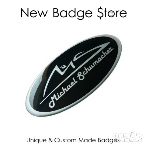 АВТО-МОТО КЪСТЪМ ЕМБЛЕМИ и НАДПИСИ, снимка 9 - Аксесоари и консумативи - 36997424