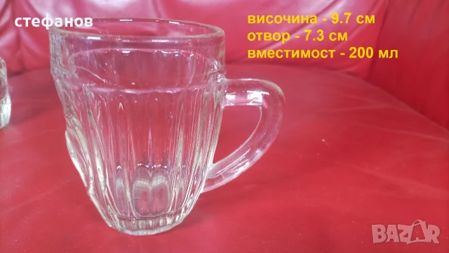 Стъклени чаши за боза от едно време с еленчето, средна боза от 4 ст, снимка 5 - Колекции - 50681240