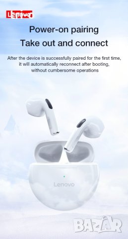 Lenovo-HT38 Безжични спортни Bluetooth слушалки с микрофон, снимка 3 - Bluetooth слушалки - 41783996