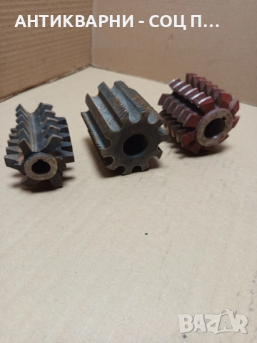 Стари Червячни Фрезери. , снимка 6 - Антикварни и старинни предмети - 52004001