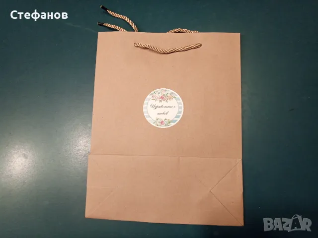 Чичко Тревичко ПРОМОЦИЯ , снимка 5 - Образователни игри - 43929497