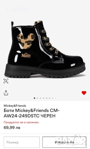 Детски ботуши ЧИСТО НОВИ С ЕТИКЕТИ, снимка 5 - Детски боти и ботуши - 51842968