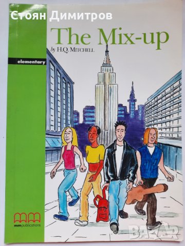 The mix up, книга за четене на английски , снимка 1 - Детски книжки - 41627068