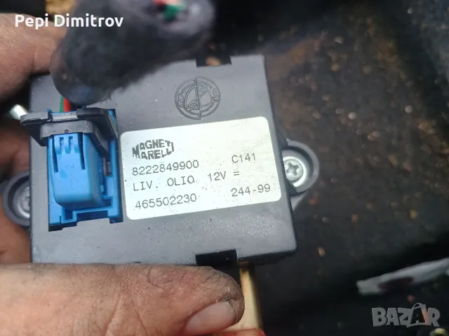 Модул за Fiat Brava Hatchback (10.1995 - 06.2003), № Magneti Marelli 8222849900