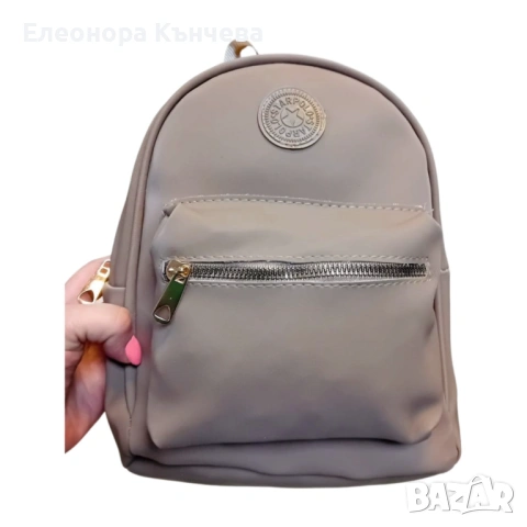 Дамска раница, снимка 8 - Раници - 53056644