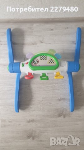  детска играчка