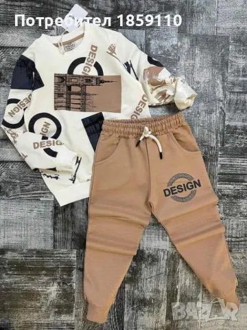 детски комлект , снимка 1
