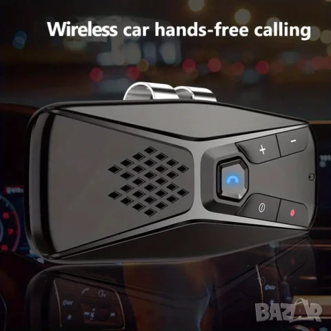 Хендсфри автокомплект с говорител и микрофон, автоматично свързване и изключване и щипка за сенник, снимка 6 - Аксесоари и консумативи - 51290516