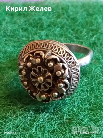 Възрожденски филигранен сребърен пръстен гранулация ювелирна изработка 36131, снимка 3 - Пръстени - 52934091
