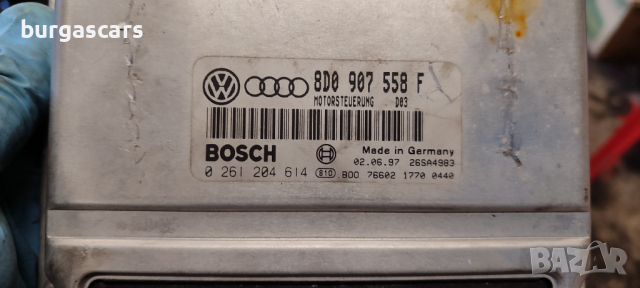 ECU компютър двигател 8D0 907 558 F / 0 261 204 614 VW Passat 1.8-125к.с. ADR - 140лв, снимка 2 - Части - 44509872