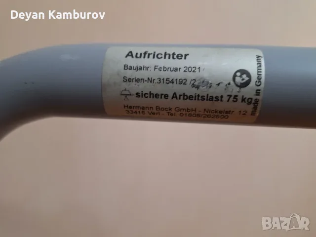Немско електрическо болнично легло с матрак + стойка + антидекубитален матрак, снимка 8 - Спални и легла - 56221674
