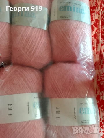 Конци за бродерия/плетене, снимка 2 - Гоблени - 53770579