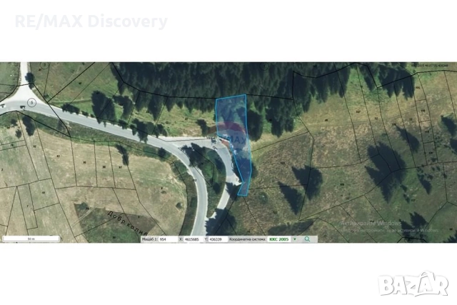 УПИ за продажба  близо до Роженските поляни, снимка 6 - Парцели - 52277758