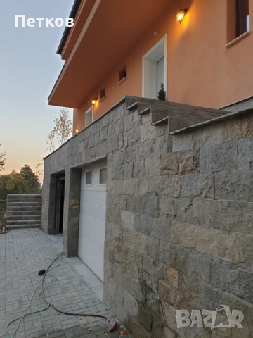 Лепене на камък