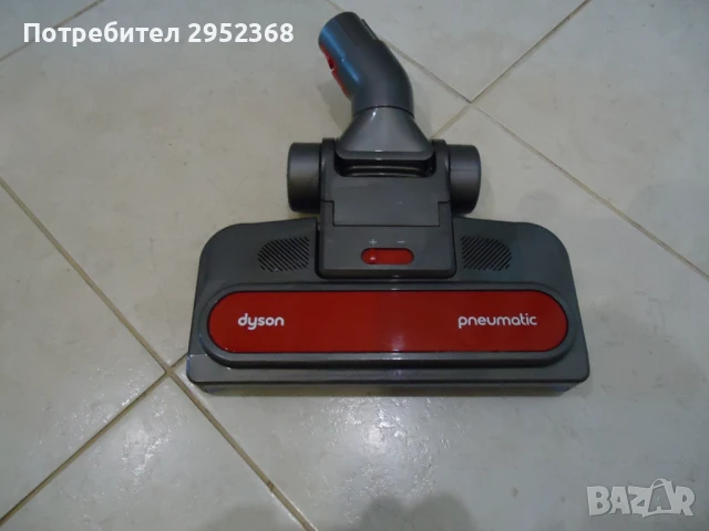 Прахосмукачка Dyson Big Ball Absolute 2, снимка 9 - Прахосмукачки - 50545611