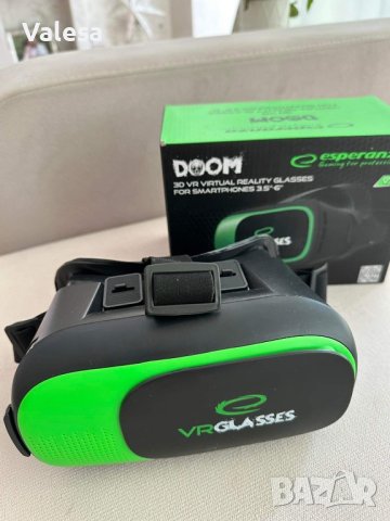 VR Glasses 3D очила за виртуална реалност 