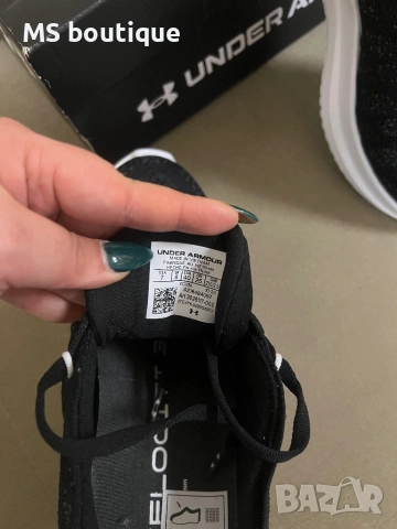 Мъжки маратонки Under Armour, снимка 7 - Маратонки - 53435667