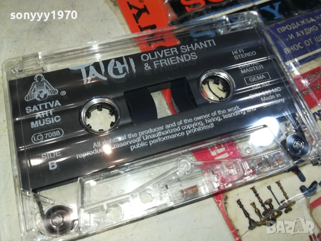 TAICHI-ORIGINAL TAPE MADE IN GERMANY 0209252013, снимка 7 - Аудио касети - 51584118