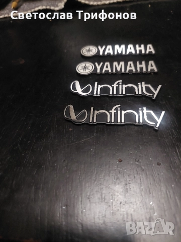 емблеми алуминиеви YAMAHA и INFINITY, снимка 2 - Аудиосистеми - 52456817