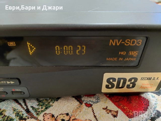 Panasonic SD3 & Funai V-8008CM, снимка 11 - Плейъри, домашно кино, прожектори - 52940844
