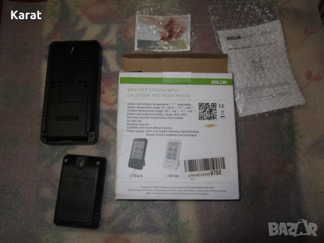 Метеорологична станция BALDR , снимка 2 - Други - 39317113