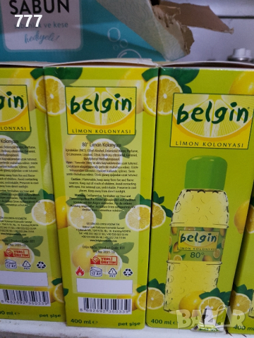 Турски одеколон  лимон, снимка 3 - Афтършейф - 44699528