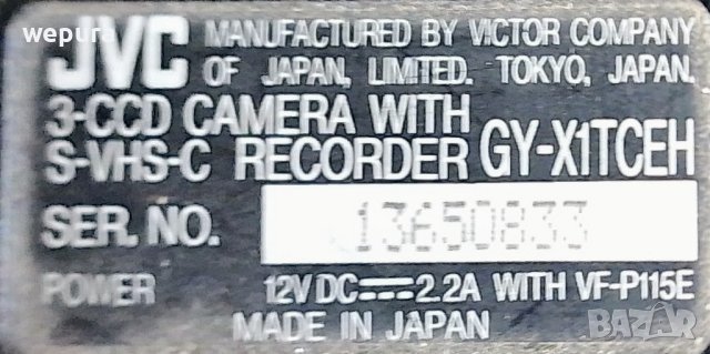 Стара професионална видеокамера записваща, снимка 5 - Антикварни и старинни предмети - 38225130