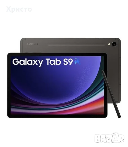 НОВ!!! Таблет Samsung Galaxy Tab S9, Octa-Core, 11'', 12GB RAM, 256GB, WiFi, Graphite 