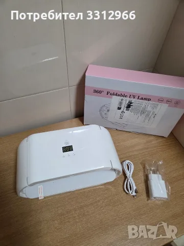 UV/LED лампа за маникюр, предназначена за бързо сушене на гел лак или UV смола, снимка 4 - Продукти за маникюр - 55747137