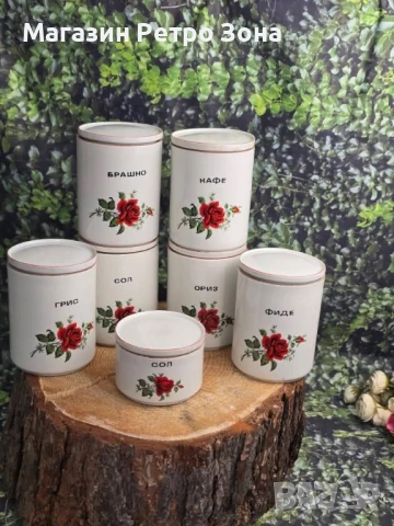 Буркани за подправки , снимка 1