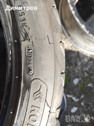 Летни гуми Kormoran , снимка 3 - Гуми и джанти - 52794507