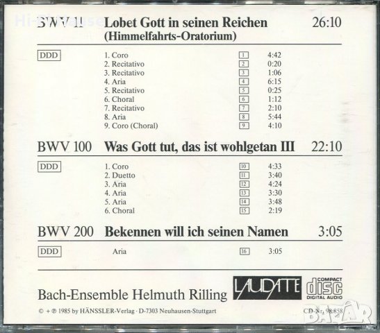Die Bach Kantate -Ensemble, Helmuth Rilling, снимка 2 - CD дискове - 34585376