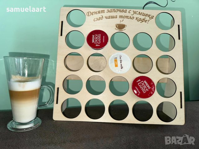 поставка за капсули Dolce Gusto, снимка 1