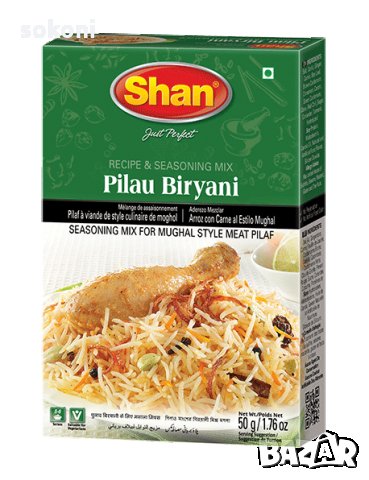 Shan Pilau Biryani Mix / Шан Микс подправки за месен пилав 100гр, снимка 1 - Домашни продукти - 35876943