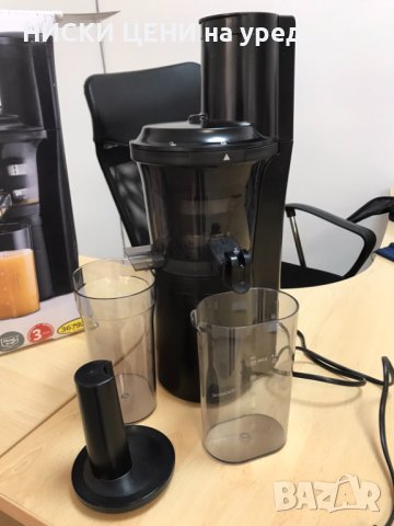 Сокоизтисквачка Silver Crest 300W, снимка 4 - Сокоизстисквачки и цитрус преси - 44322660