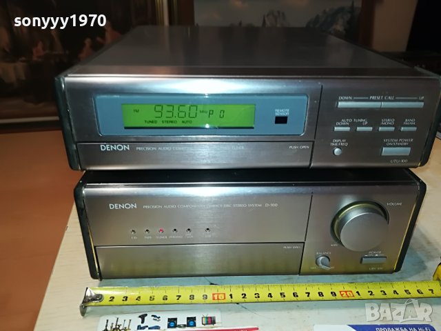 denon+denon tuner+amplifier-made in japan 0306231815L